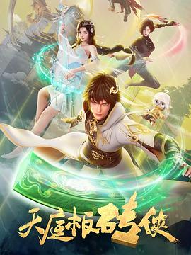 国产麻豆精品一区-www亚洲精品少妇裸乳一区二区-99re6热在线精品视频播放