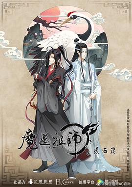无码h肉动漫在线观看-亚洲国产精品久久艾草-精品国产乱码久久久久久郑州公司