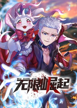 久久精品中文字幕无码绿巨人-亚洲日韩精品一区二区三区无码-早起邻居人妻奶罩太松av