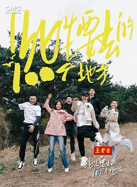 国产69精品久久久久久久-国产男女无遮挡猛进猛出-亚洲国产精品日本无码网站