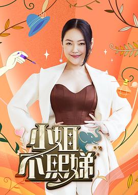 国产成a人亚洲精品无码樱花-亚洲一区二区无码偷拍-久久精品99国产精品日本