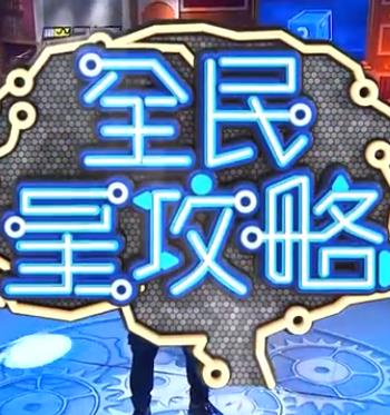 一本加勒比hezyo无码资源网-日韩欧美亚洲国产精品字幕久久久-老子午夜精品无码不卡