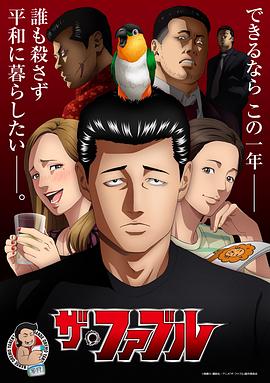 两个人看的www视频免费完整版-男人吃奶摸下挵进去好爽-日本体内she精高潮