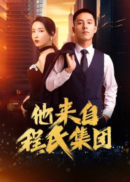 最大胆裸体人体牲交-av无码精品一区二区三区-人妻无码视频一区二区三区