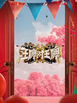 国产精品无码一区二区三级-毛片一区二区三区无码-亚洲一本之道高清乱码