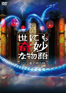 三叶草欧洲码在线-久久精品国产中国久久-色噜噜一区二区三区