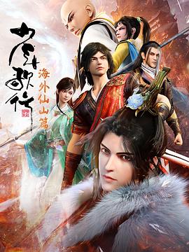 丁香五月缴情综合网-丰满大肥婆肥奶大屁股-亚洲精品9999久久久久无码