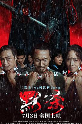 中文字幕无码人妻aaa片-亚洲精品无码永久中文字幕-国产精品一线二线三线