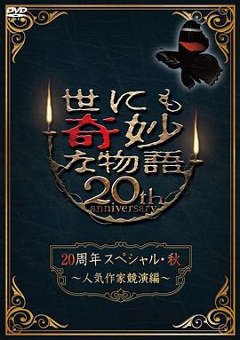 大学生久久香蕉国产线看观看-日本理伦片午夜理伦片-国产精品无码av无码