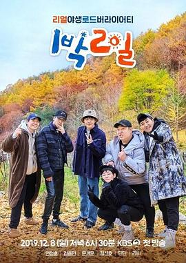 亚洲精品国产suv-国产无人区码一码二码三mba-乱人伦精品视频在线观看