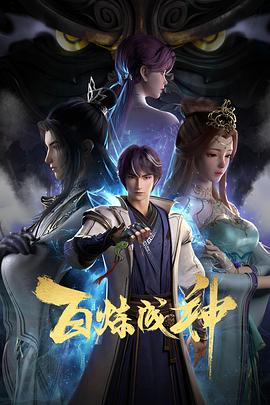 五月丁香六月激情综合在线视频-国产精品国产三级国产a-国产人久久人人人人爽