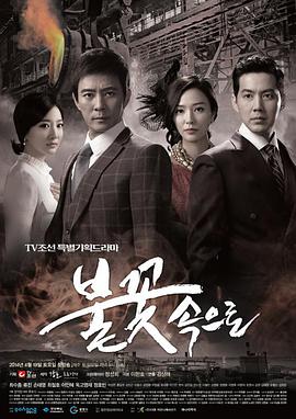 一本久久a久久精品综合-韩国无码av片在线观看网站-色88久久久久高潮综合影院