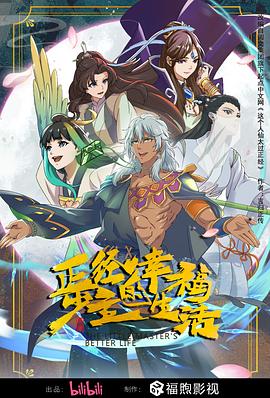 亚洲永久精品ww47-日韩乱码人妻无码系列中文字幕-国内大量揄拍人妻精品視頻