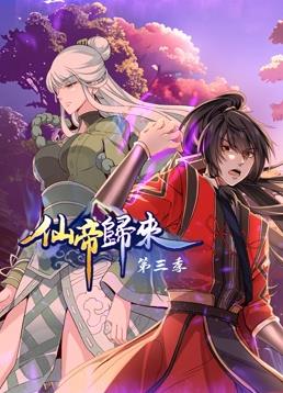 无码人妻h动漫-国产激情无码一区二区三区-亚洲精品国产摄像头