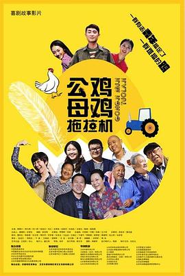 亚洲6080yy久久无码产自国产-国产精品无需播放器在线观看-色婷婷一区二区三区四区成人网