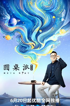 狠狠亚洲婷婷综合色香五月-日本熟妇人妻xxxx-国产激情视频一区二区三区