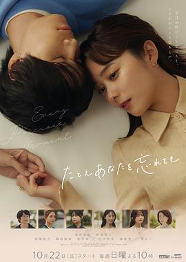 2018国产精华国产精品-日本熟妇色xxxxx日本免费看-精品精品国产高清a毛片