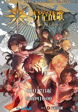 亚洲成a人无码-天堂8在线天堂资源bt-2022国产成人精品视频人