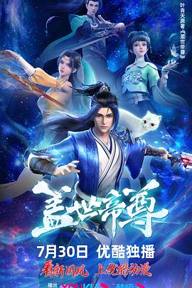 国产午夜成人av在线播放-中文字幕日本最新乱码视频-久久久噜噜噜久久