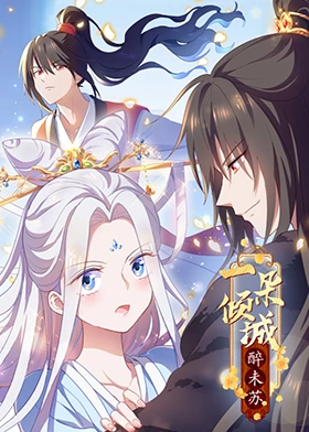 久久国产精品偷-av永久天堂一区二区三区-成人免费777777