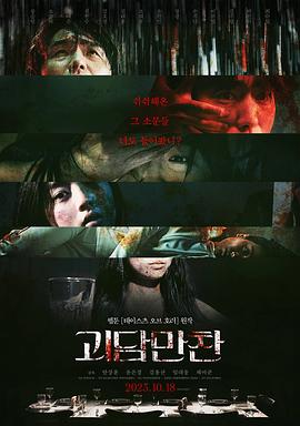 国产午夜不卡av免费-久久影院午夜理论片无码-激情综合色五月丁香六月欧美