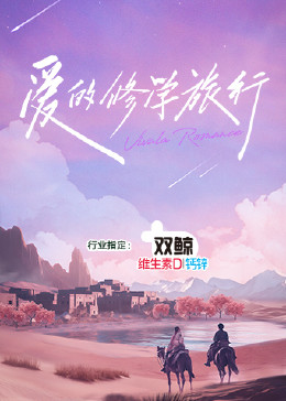 三叶草欧洲码在线-久久精品国产中国久久-色噜噜一区二区三区