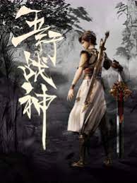 刺激一区仑乱-成人午夜电影福利免费-成人性生交大片免费卡看