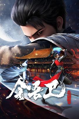 九九国产精品无码免费视频-亚洲最大成人综合网720p-巨人精品福利官方导航