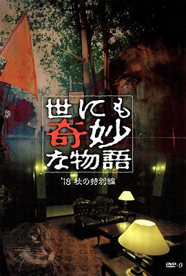 国产一在线精品一区在线观看-精品久久久久久久久久久国产字幕-亚洲蜜桃v妇女