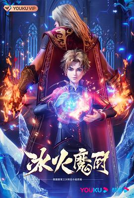 久久婷婷激情综合色综合俺也去-国产精品内射后入合集-人与禽交av在线播放