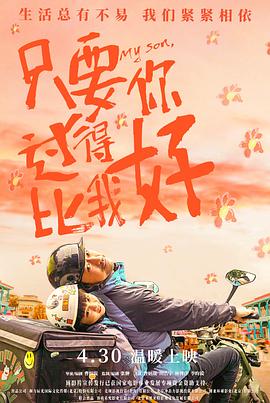 开心五月综合亚洲-亚洲色av性色在线观无码-国产日韩av在线播放