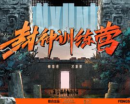 亚洲最大的熟女水蜜桃av网站-久久婷婷五月综合97色一本一本-18禁真人抽搐一进一出在线