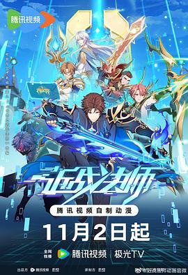 18禁无遮挡免费视频网站-精品一区二区三区在线观看-色综合久久久久无码专区