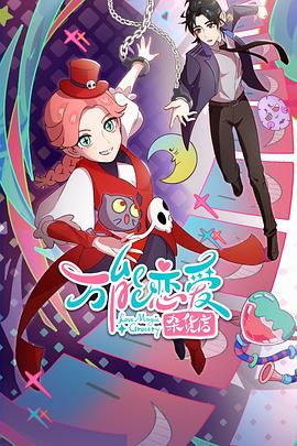 夜夜高潮夜夜爽国产伦精品-无码高潮少妇毛多水多水-亚洲欧美精品午睡沙发