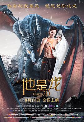国产亚洲欧美精品永久-在线天堂资源www在线中文-欧美超大胆裸体xx视频