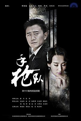 越南毛茸茸的少妇-国产成人a人亚洲精v品无码-国产女人好紧好爽