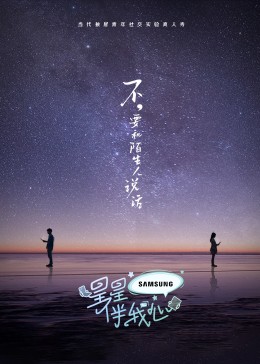 国产成人a∨激情视频厨房-亚洲精品成人a在线观看-日韩内射美女人妻一区二区三区