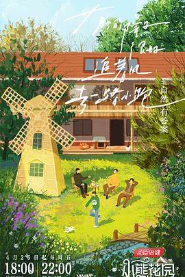日韩精品一区二区三区中文-中日av乱码一区二区三区乱码-久久青青草原国产毛片