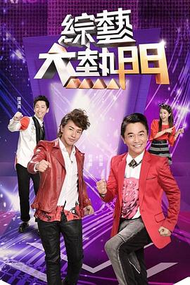 6699嫩草久久久精品影院-无码h黄肉3d动漫在线观看-国产又色又爽又刺激在线播放