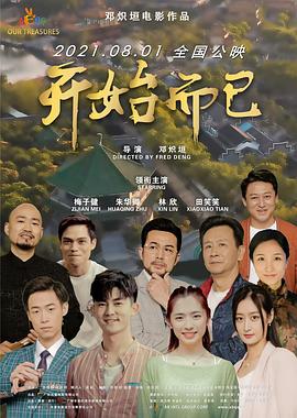 亚洲欧美日韩一区二区-99re久久资源最新地址-国产精品久久久久9999吃药