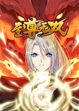 波多野结衣绝顶大高潮-国产精品a无线-亚洲中文字幕久久久一区