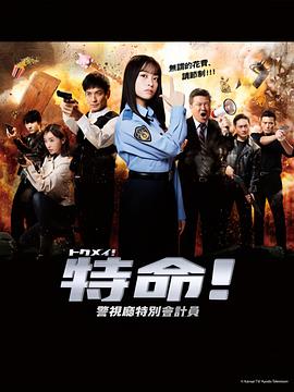 亚洲精品久久久口爆吞精-亚洲va中文字幕-一本大道东京热无码视频