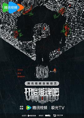自拍偷自拍亚洲精品偷一-在线精品视频一区二区-国内精品一区二区三区