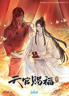 东京道一本热中文字幕-亚洲欧洲自拍拍偷精品 美利坚-久久精品无码一区二区三区免费