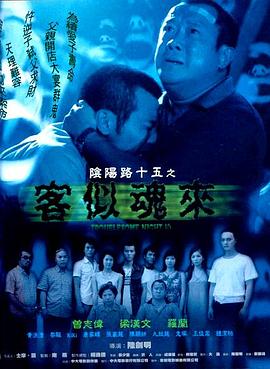 国产精品 精品国内自产拍-狠狠躁18三区二区一区-免费观看的av毛片的网站