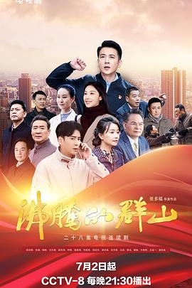 日日碰狠狠躁久久躁-四虎影视久久久免费观看-久久精品无码专区免费