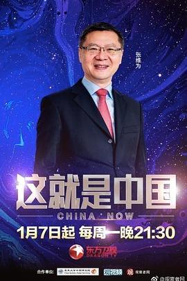 亚洲xxxx做受欧美-国产女人高潮毛片-人人澡超碰碰97碰碰碰