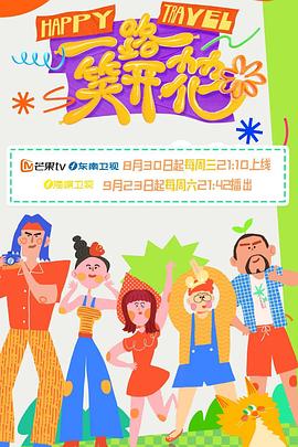 刺激一区仑乱-成人午夜电影福利免费-成人性生交大片免费卡看