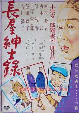 强奷乱码中文字幕熟女一-国产又粗又猛又爽又黄的视频在线观看动漫-肉色欧美久久久久久久免费看