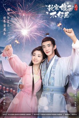 人妻va精品va欧美va-成人性生交大片免费看视频app-亚洲精品国产suv一区